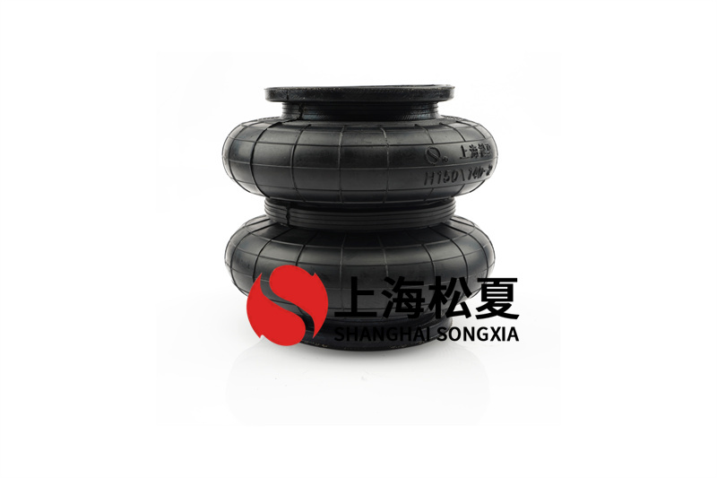 橡膠空氣彈簧的都有哪些？