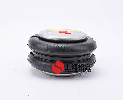 囊式空氣彈簧在各領(lǐng)域發(fā)揮的作用？